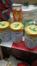 完達山（wondersun）新國標 元乳臻益 嬰兒配方奶粉1段818克（0-6個(gè)月嬰兒適用） 曬單實(shí)拍圖