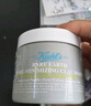 科顏氏（Kiehl's）全新第二代白泥清潔面膜125ml控油清潔毛孔去黑頭 生日禮物 曬單實(shí)拍圖