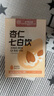 內(nèi)廷上用北京同仁堂杏仁七白飲山藥葛根蓮子茯苓百合早餐沖飲代餐粉三盒裝 曬單實拍圖