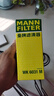 曼牌濾清器（MANNFILTER）汽油濾芯格濾清器燃油濾芯格燃油過(guò)濾器適配標致雪鐵龍WK6031M DS6/DS7 曬單實(shí)拍圖