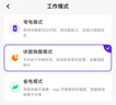 神眸家門口樓道攝像頭 免插電監(jiān)控器 無線wifi家用室內電池充電戶外太陽能高清夜視手機遠程磁吸免打孔 【經典款】BC22-黑色（基礎入門款優(yōu)選） 裸機 曬單實拍圖