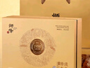獅峰牌2025年新茶綠茶明前龍井茶葉特級250g春茶禮盒裝送人教師節禮物 曬單實(shí)拍圖