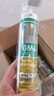 瓦克（WACKER）GM玻璃膠通用型廚衛密封膠美容膠中性耐候門(mén)窗硅酮膠結構膠透明 曬單實(shí)拍圖