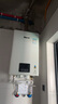 林內（Rinnai）【小蠻腰】16升燃氣熱水器天然氣【國家補貼15%】智慧恒溫升級CPU低水壓?jiǎn)?dòng)16GD31（JSQ31-GD31） 曬單實(shí)拍圖