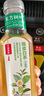 農夫山泉【新口味】東方樹(shù)葉陳皮白茶500ml*15瓶無(wú)糖茶飲料0糖0脂0卡整箱 曬單實(shí)拍圖