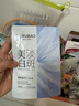 美膚寶煙酰胺美白面膜1片祛斑水潤(rùn)透亮熬夜呵護(hù)面貼膜男女護(hù)膚品 曬單實(shí)拍圖