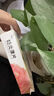 [德鑫]婦炎康片 0.25g*144片 2盒裝 婦科用藥 非處方藥婦科消炎藥 治多種婦科炎癥專(zhuān)用藥口服盆腔炎宮頸炎陰道瘙癢異味 婦科炎癥大 曬單實(shí)拍圖