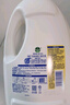 滴露（Dettol）衣物消毒液 檸檬 3L*3瓶 殺菌除螨內衣兒童衣物除菌可配洗衣液 曬單實(shí)拍圖