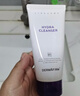 德妃（DERMAFIRM）保濕潔面乳紫蘇紫150g洗面奶氨基酸男女敏感肌禮物 曬單實(shí)拍圖