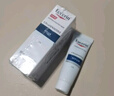 優(yōu)色林（Eucerin）舒安修護霜10ml*2+30元回購券【付費試用】 曬單實(shí)拍圖
