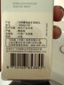 飛利浦電動(dòng)牙刷頭鉆石亮白型 適配鉆石全系列替換hx6013/9023/33 HX6730清潔官方旗艦店 3支 鉆石亮白-HX6063/96-黑色 曬單實(shí)拍圖