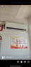 奧克斯（AUX）空調(diào)2匹/3匹掛機(jī)家用臥室客廳新一級(jí)/三級(jí)能效變頻冷暖除菌自清潔大風(fēng)量壁掛式節(jié)能空調(diào) 大3匹 三級(jí)能效 澎湃大風(fēng)量【32-48平】 曬單實(shí)拍圖