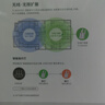 普聯(lián)（TP-LINK）450M三天線wifi信號放大器 Wi-Fi無線擴(kuò)展器中繼器 路由器信號增強(qiáng)擴(kuò)大器 穿墻伴侶 TL-WA933RE  曬單實(shí)拍圖