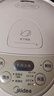 美的（Midea）【政府補(bǔ)貼】電熱水瓶熱水壺電水壺304不銹鋼水壺 5L控溫保溫恒溫開水壺電水壺?zé)畨谻olour201 曬單實(shí)拍圖