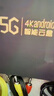 云天視新款網(wǎng)絡(luò )電視機頂盒家用5g無(wú)線(xiàn)wifi超清4K電視盒子手機投屏全網(wǎng)通 簡(jiǎn)潔長(cháng)輩款5G藍牙超清電視VIP 曬單實(shí)拍圖