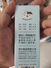 得力（deli）三顧喵廬秒干按動中性筆 0.5mmST筆頭學(xué)生刷題筆考試筆 黑色4支/盒SA344 曬單實拍圖