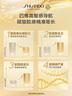資生堂第二代悅薇滋潤水乳+膠原炮面霜干皮護膚化妝品生日禮中秋禮盒 曬單實拍圖