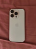 Apple 蘋果 iPhone 16/15/14系列Plus/ProMax二手手機(jī) A16規(guī)格見報(bào)告 蘋果 iPhone 16 Pro 曬單實(shí)拍圖