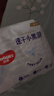 好奇（Huggies）金裝拉拉褲XL96片(12-17kg)尿不濕【速干不易紅】 曬單實(shí)拍圖