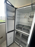 容聲IDP凈味513pro雙系統(tǒng)十字對開四開門電冰箱家用一級節(jié)能效變頻風(fēng)冷無霜BCD-513WD15FPA國家補(bǔ)貼20% 曬單實(shí)拍圖