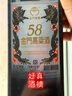 金門高粱 白金龍 清香型白酒 58度600ml*6瓶整箱裝 商務(wù)宴請(qǐng) 中秋招待送禮 曬單實(shí)拍圖