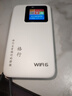格行隨身wifi6官方正品充電寶WiFi6二合一車載無線網卡路由器三網通用移動隨身wifi6非無限流量2025款 充電寶快充款WiFi6【京倉速發(fā)】超長續(xù)航永不限速 曬單實拍圖