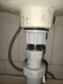 恒潔（HEGII） 面盆下水器 帶溢水口洗臉盆防堵防漏易清洗下水器 【HMX203】翻板式短款 曬單實(shí)拍圖