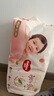 好奇（Huggies）鉑金裝小桃褲成長褲XL96片(12-17kg)加大號尿不濕【消暑散熱】 曬單實拍圖