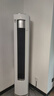 美的（Midea）空調立式柜機  2025年新品  酷省電Ultra 超一級能效變頻冷暖節能空調  第五代智清潔 以舊換新 大3匹 一級能效 酷省電Ultra 曬單實(shí)拍圖
