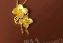 周生生足金繡球花黃金吊墜生生有囍三金飾品不含項鏈86594P計價(jià) 6.57克(含工費200元) 曬單實(shí)拍圖