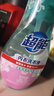 超能內衣液洗衣液 清香型 860g瓶 抑菌18小時(shí) 去血漬去異味 低泡易漂 860g*3瓶 內衣洗 曬單實(shí)拍圖