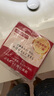 資生堂水之印五合一面霜90g*3膠原補水保濕護膚品進(jìn)口女生日禮物 曬單實(shí)拍圖