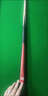 臺球桿小頭中式黑8桌球桿加重公桿批發(fā)美式單節桿斯諾克新手通桿 白蠟木小頭黑紅單節桿一支 曬單實(shí)拍圖