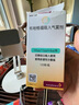 【原研進口】倍擇瑞 布地格福吸入氣霧劑 120撳/盒 3盒裝 曬單實拍圖