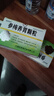 [紫琉璃] 參梅養胃顆粒 16g*9袋/盒 3盒裝 曬單實(shí)拍圖