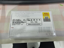 TCL隨身wifi三網(wǎng)通用免插卡無(wú)線(xiàn)wifi6車(chē)載4G路由器隨身便攜無(wú)限制移動(dòng)聯(lián)通電信全國通用2025款5GXY15B 【升級充電款】3000毫安大電池超長(cháng)續航24小時(shí) 不限速不虛標月享1500G流量 曬單實(shí)拍圖