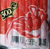 海霸王蟹味棒 500g/包 蟹味蟹柳 減脂 壽司 火鍋燒烤關(guān)東煮麻辣燙食材  曬單實(shí)拍圖
