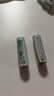 松下（Panasonic）5號五號充電電池4節(jié)三洋愛樂普技術(shù)適用于話筒相機玩具等無充電器HHR-3MRC/4B 曬單實拍圖