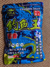 釣魚(yú)王 餌料腥香四季通用釣魚(yú)餌料黑坑野釣配方餌底窩餌 腥香 300g 曬單實(shí)拍圖