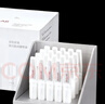 聽(tīng)研多肽玫瑰夜間肌底精華液1ml*20【臨期清倉】 曬單實(shí)拍圖