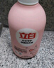 立白除菌祛味內(nèi)衣褲洗衣液480g 內(nèi)衣洗衣液 除螨抑菌 去血漬 經(jīng)期適用 曬單實(shí)拍圖