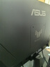 華碩（ASUS）TUF小金剛 27英寸2K顯示器 高刷電競(jìng) FastIPS顯示屏 0.3ms響應(yīng) 內(nèi)置雙音箱 G-sync 2K210Hz VG27AQ5A小金剛Pro 曬單實(shí)拍圖