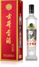 古井貢酒 歲月經(jīng)典10 濃香型白酒 55度 750ml*1瓶 單瓶裝 曬單實(shí)拍圖