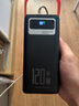 超大容量20萬(wàn)毫安120W超級快充電寶適用華為蘋(píng)果三星OPPO小米手機 曜石黑【20萬(wàn)毫安至尊版】 曬單實(shí)拍圖