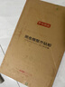 京東京造 菜板 砧案板切菜實木家用食品接觸級【整木黑金檀】 40*28*2.5cm 曬單實拍圖