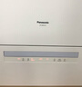 松下（Panasonic）臺式洗碗機【二代獨立烘干】 軟水系統 80℃高溫除菌 洗烘一體 熱風(fēng)烘干 H1D【二級水效】 曬單實(shí)拍圖