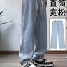 初唐牛仔褲男士寬松緊系帶直筒水洗休閑褲棉彈闊腿男褲子 深藍色 XL  曬單實(shí)拍圖
