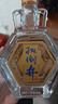 扳倒井 好客1915 扳倒井香型白酒 42度480ml品鑒裝純糧釀造口糧酒 曬單實拍圖