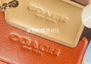 蔻馳（COACH）【官方授權店】女士city15小號單肩斜挎包托特包送女友禮物 CW032SVPWH淺卡其豆沙粉 曬單實拍圖