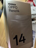 OPPO Reno14 高清長(cháng)焦實(shí)況 全新小直屏Live圖 AI拍照5G智能手機 IP69滿(mǎn)級防水 人魚(yú)姬 12GB+256GB 曬單實(shí)拍圖